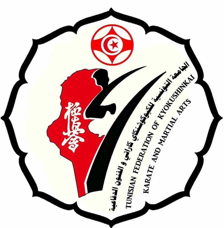 شعار كيوكوشين